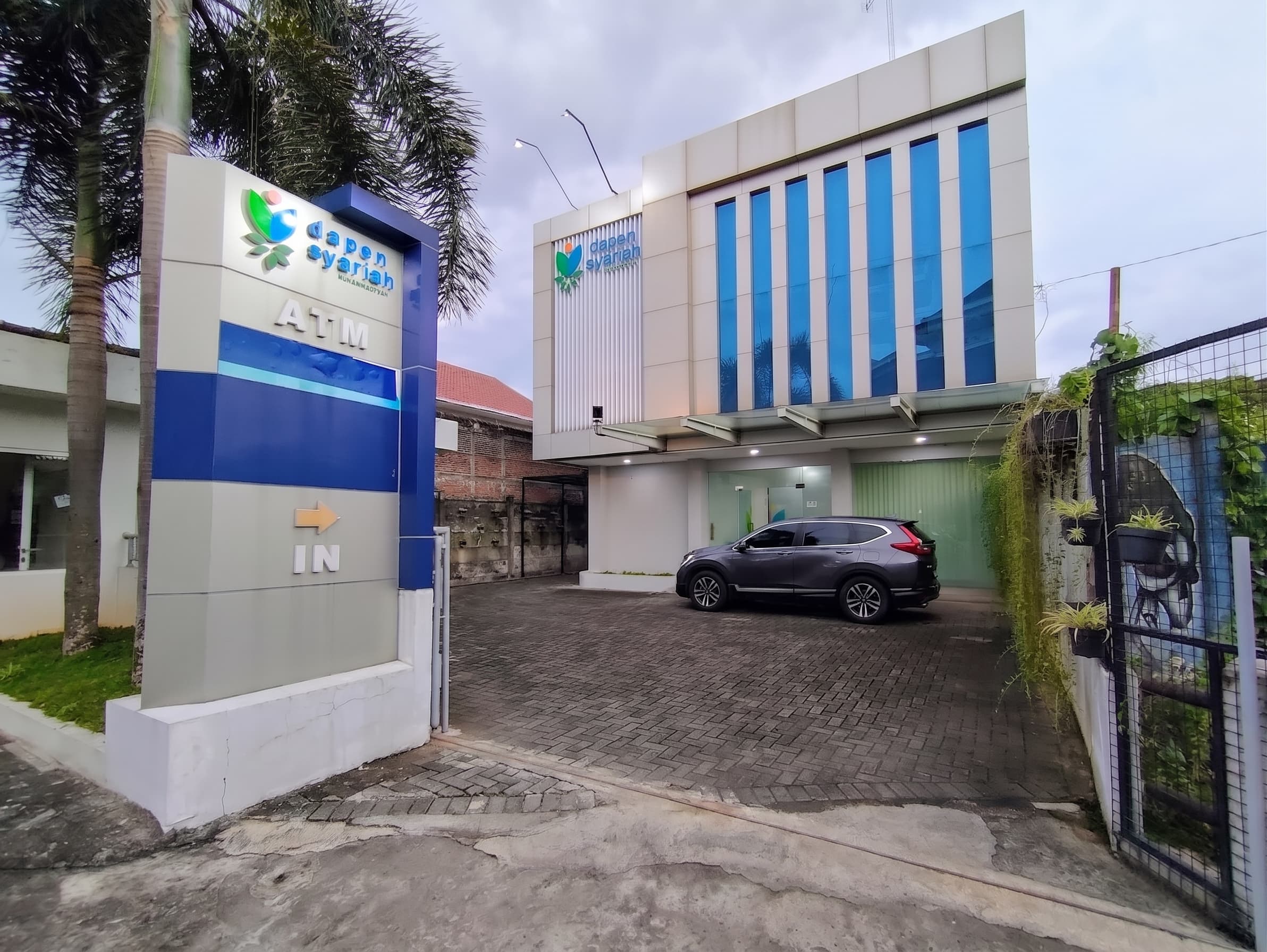 Gedung Kantor Pusat Dana Pensiun Syariah Muhammadiyah